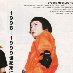 Femol 的头像