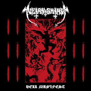 Hell Manifest