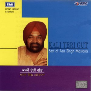 Kali Teri Gut/Asa Singh Mastana-Pun.Folk