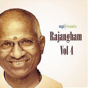 Rajangham, Vol 4: Enga Ooru Paattukkaaran / Karagaattakaaran / Shenbagame Shenbagame