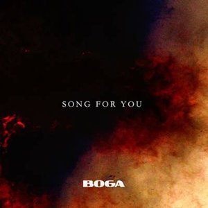 Song For You