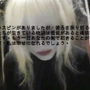 the tears left behind in april - Single