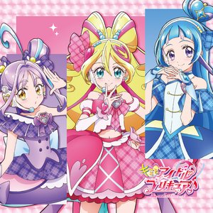 『キミとアイドルプリキュア♪』デビューシングル【通常盤】