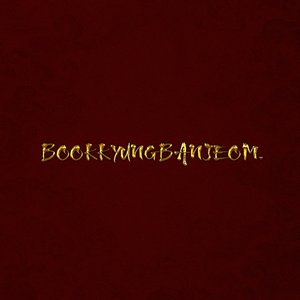 Bookkyungbanjeom