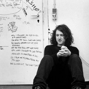 Awatar dla Kevin Shields