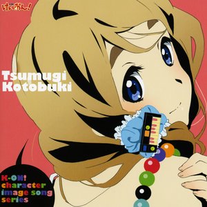 けいおん！ キャラクターイメージCDシリーズ／琴吹紬 (CV：寿美菜子)