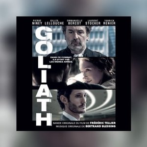 Goliath