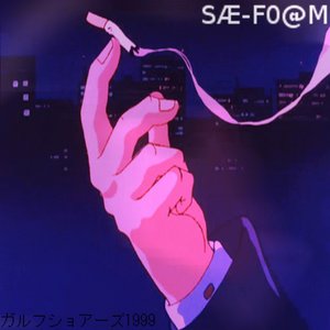 Avatar for SÆ-F0@M