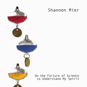On the Failure of Science to Understand My Spirit
