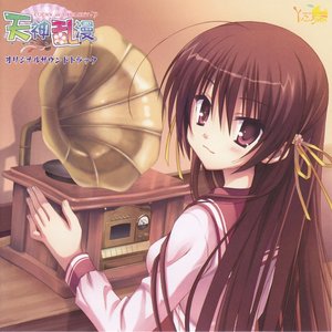 ゆずソフト 的头像