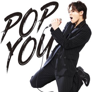 POP YOU