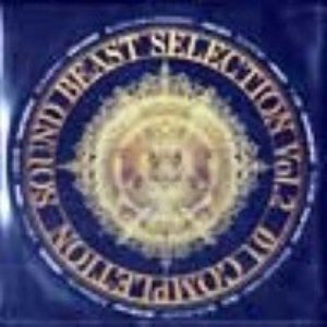 SOUND BEAST SELECTION Vol.2