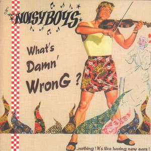 What's Damn Wrong ?