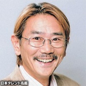 Avatar for Shigeru Chiba