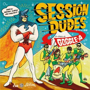 Session Dudes