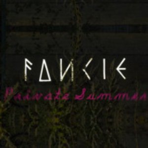 Private Summer