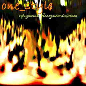 one_style 的头像