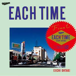 EACH TIME 30th Anniversary Edition