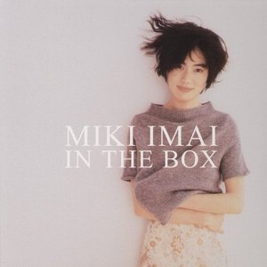MIKI IMAI IN THE BOX
