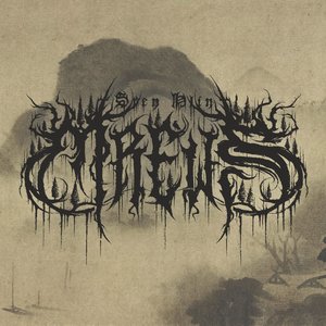 Avatar for 山神廟Sren Hlim Mrews