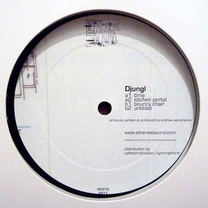 Kitchen Portal EP