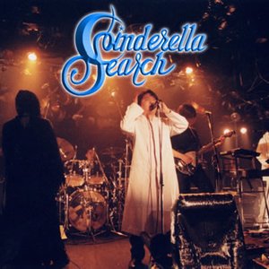 Cinderella Search 的头像