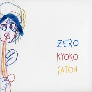 Zero