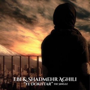 Image for 'Ebi & Shadmehr'