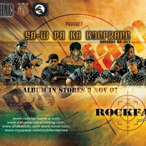 Avatar för RockFam Lame a