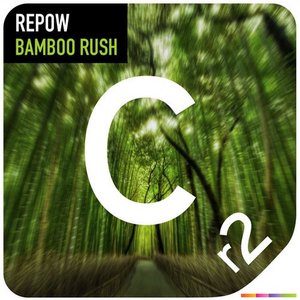 Bamboo Rush - Single
