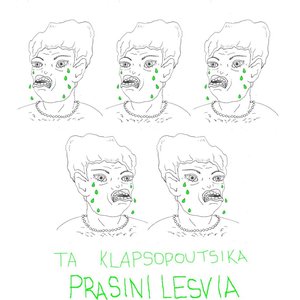 prasini lesvia 的头像