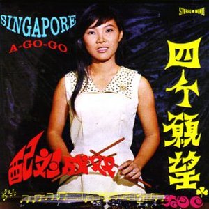 Singapore A-Go-Go