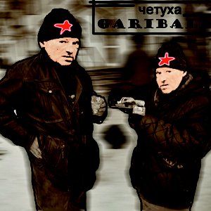 Жизнь