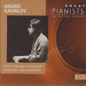 Great Pianists of the 20th Century, Volume 31: Andrei Gavrilov