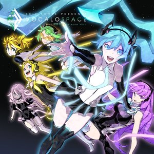 EXIT TUNES PRESENTS Vocalospace