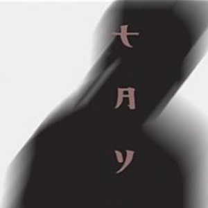 ТайLand 的头像