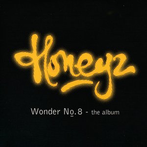 Wonder No. 8 - The Album