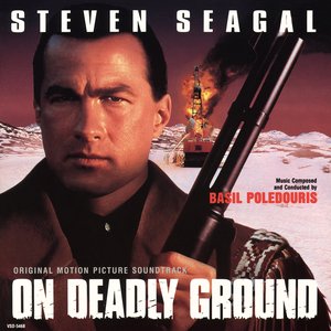 On Deadly Ground