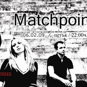 Awatar dla MatchPoint