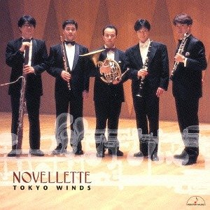 Avatar for Tokyo Winds