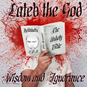 Wisdom and Ignorance