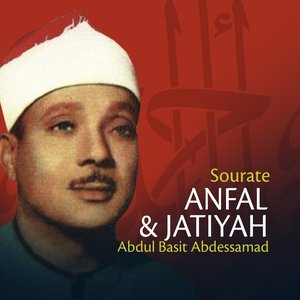 Sourates Anfal et Jatiyah (Quran - Coran - Islam)