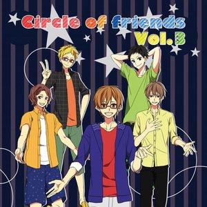 Image for 'Circle of friends Vol.3'