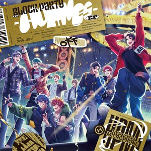 The Block Party -HOMIEs-