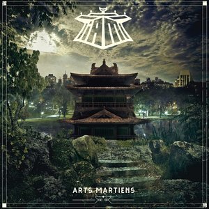 “Arts Martiens”的封面