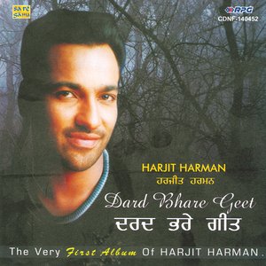 Dard Bhare Geet - Harjit Harman