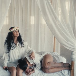 Okapi - EP