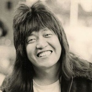 Avatar for Monsieur Kamayatsu