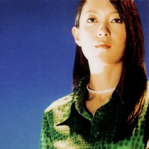 Avatar de 円谷憂子