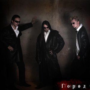 Город Сна 的头像